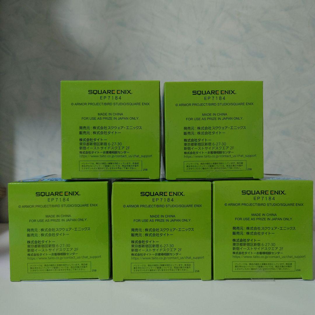 ドラゴンクエスト ビッグクリアフィギュア〜職業スライム登場編〜