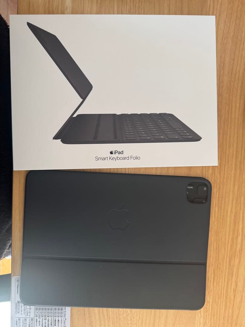 Apple iPad Air (第5世代) ブルー 64GB 他関連機器付き