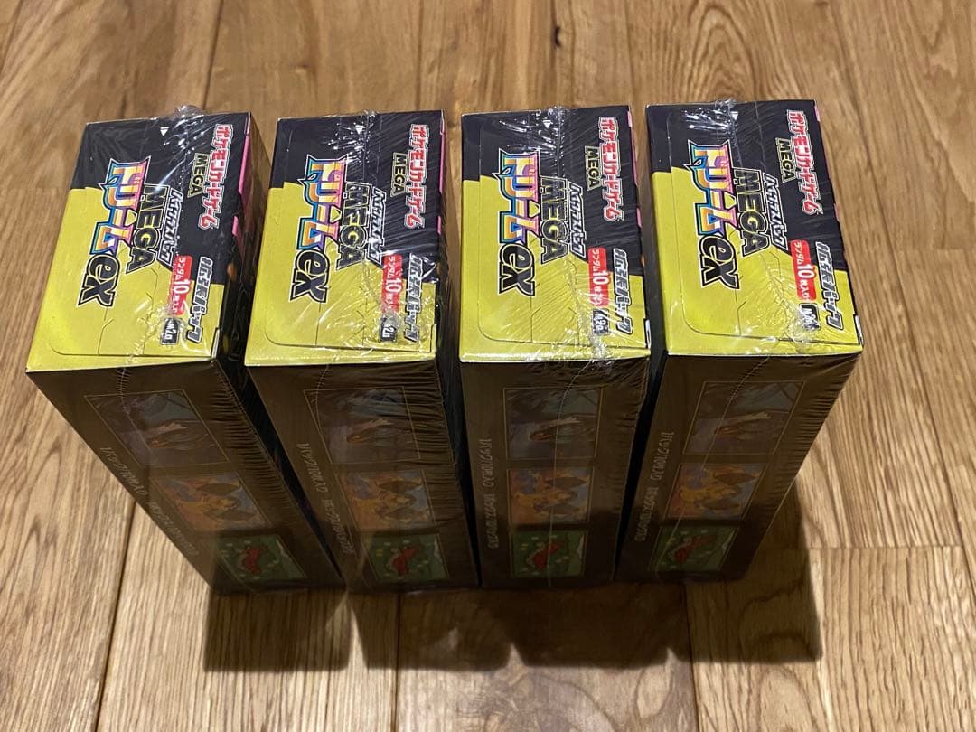 ポケモンカードハイクラスパックMEGAドリームex 4BOXシュリンク付