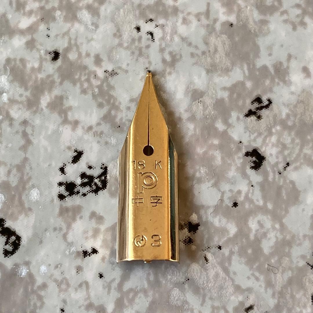 #042 オーバーホール済み 万年筆 PLATINUM プラチナ 象嵌 18k