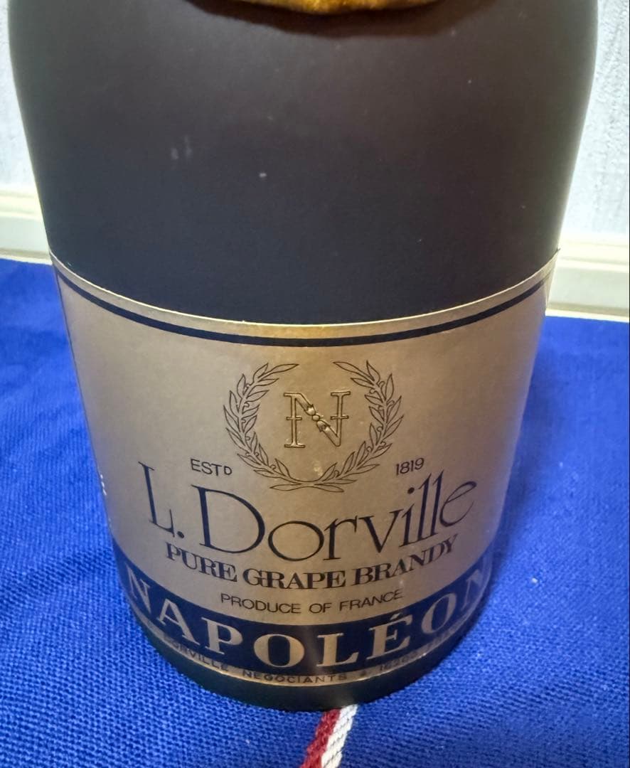 ブランデー コニャック クルボアジェ カミュー ブックなど まとめ 9本