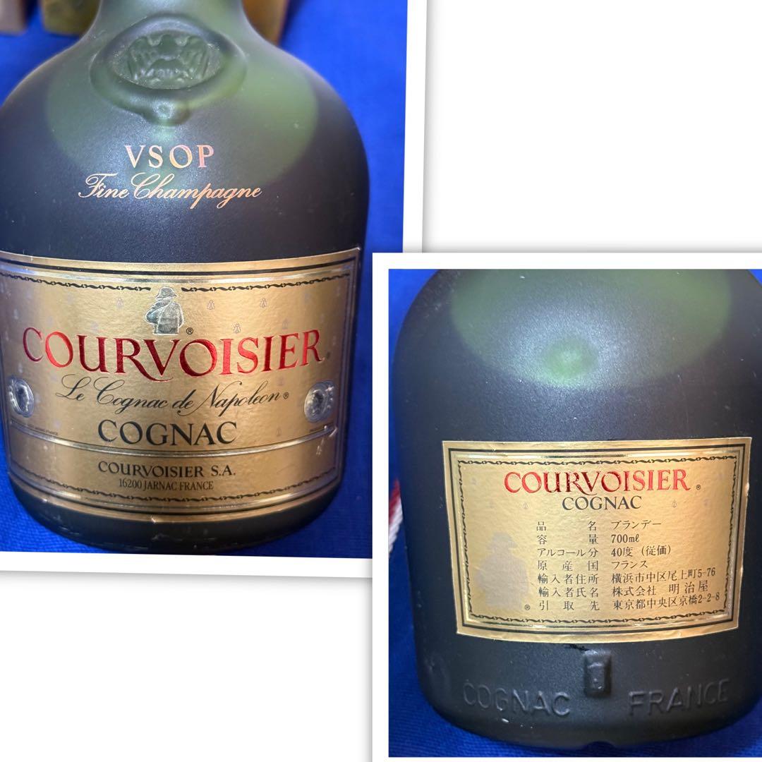 ブランデー コニャック クルボアジェ カミュー ブックなど まとめ 9本