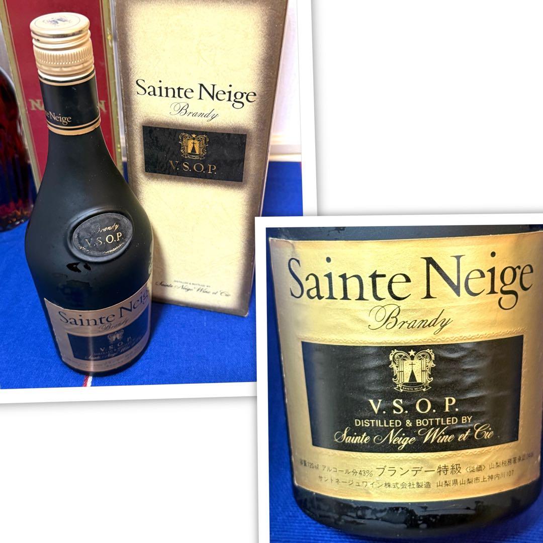 ブランデー コニャック クルボアジェ カミュー ブックなど まとめ 9本