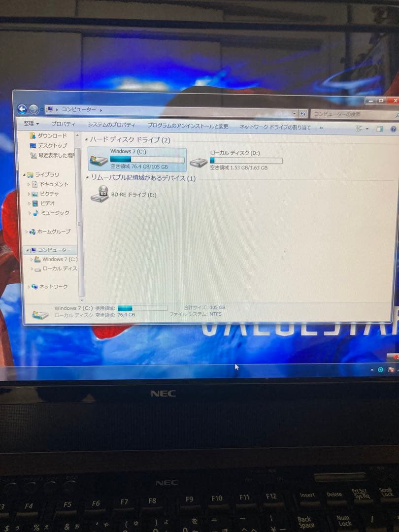 VALUESTAR PC-VN770BS6B Win7のまま（ジャンク）