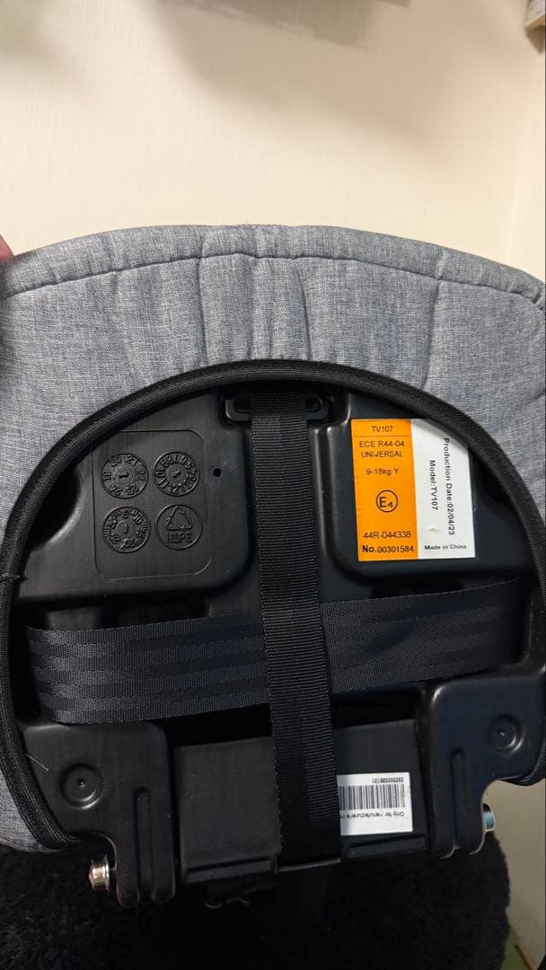 【火曜日まで】EVO 車用チャイルドシート トラベルベスト　サンドグレー