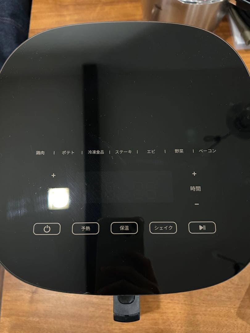 COSORI ノンフライヤー 大容量 4.7L 付属品あり