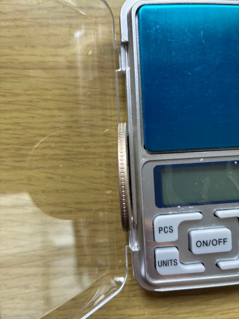 珍品　中国古銭　江南省造　庫平七銭二分銀貨