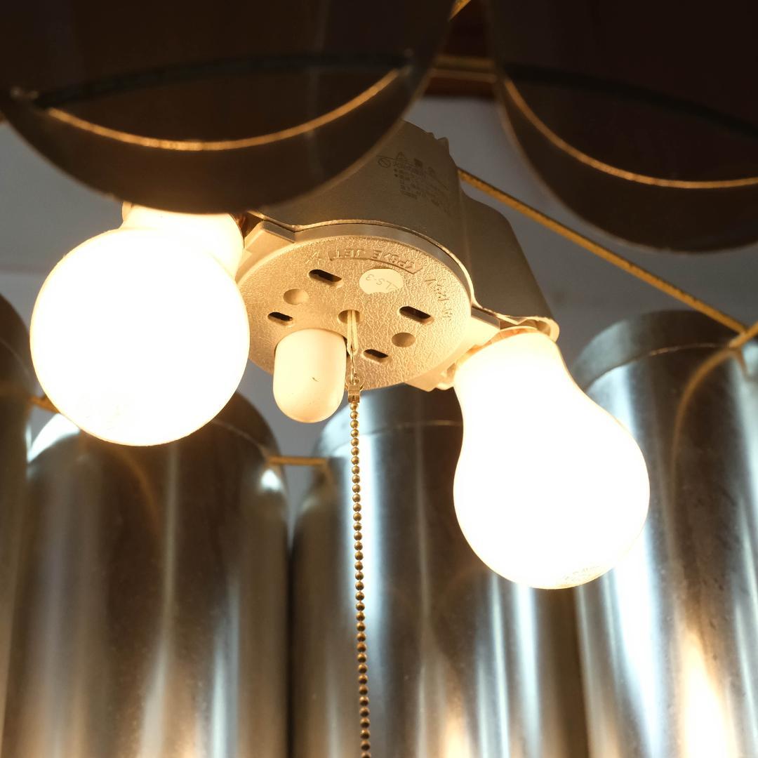 ペンダントライト　スペースエイジ　ポストモダン　ミッドセンチュリー　照明