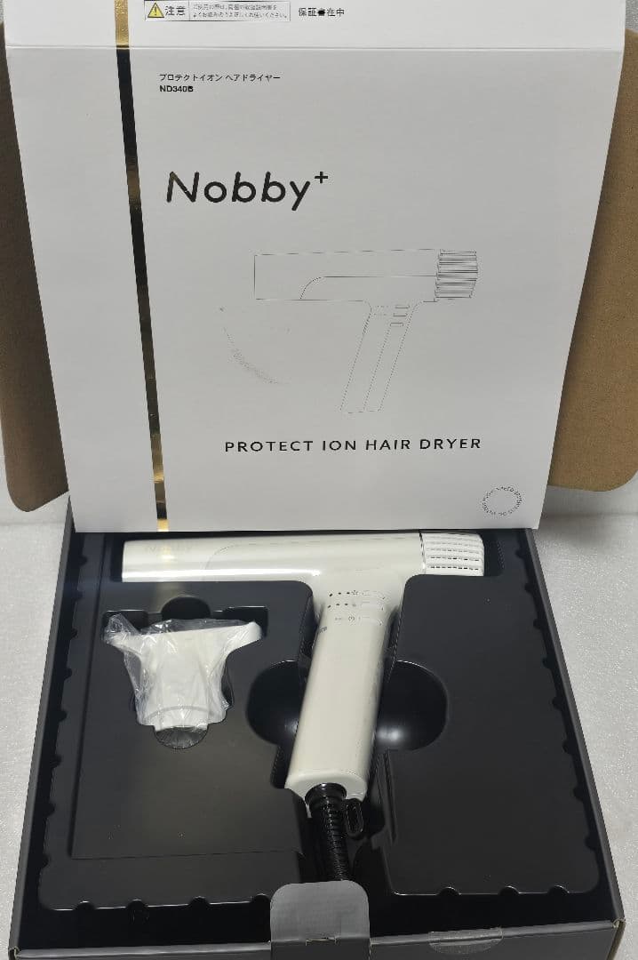 Nobby+ ND340B プロテクトイオン ヘアドライヤー