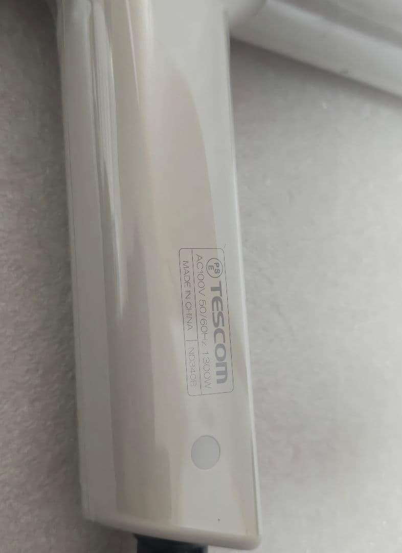 Nobby+ ND340B プロテクトイオン ヘアドライヤー