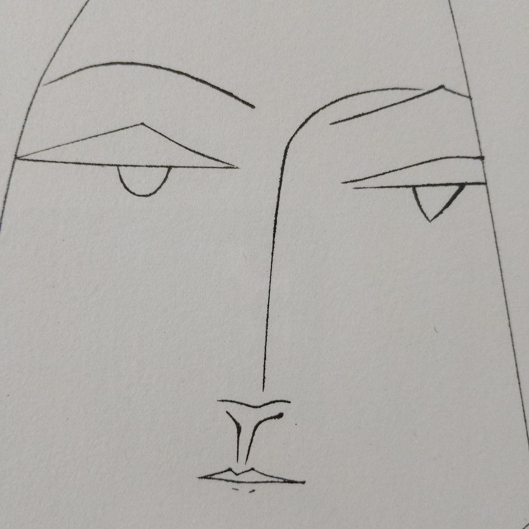 \"未使用\"パブロ・ピカソ銅版画『マンティラをつけた女性の頭部』共箱1949年制作