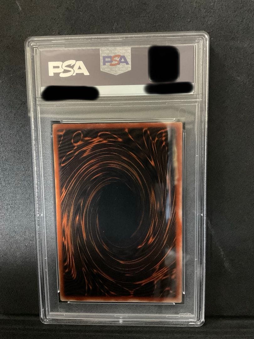 オシリスの天空竜 ラーの翼神竜 オベリスクの巨神兵 3枚セット psa10