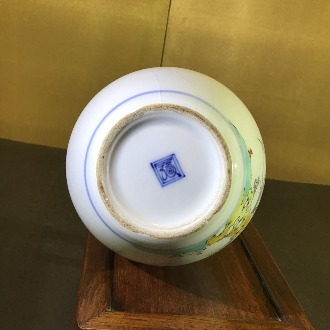 時代柿右衛門　渦福　瓶子　すんなり最高瓶子‼️