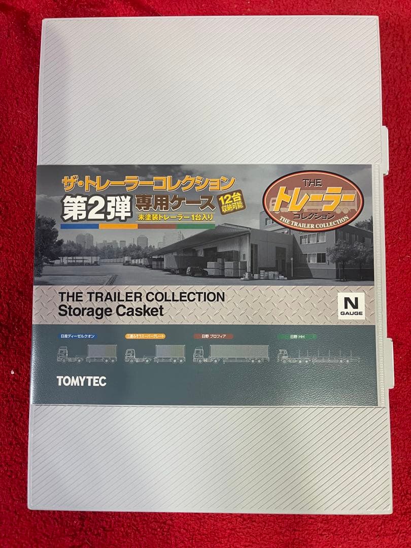 うえだかずやさん専用　トレーラーコレクション　第2弾 シークレット車両付き
