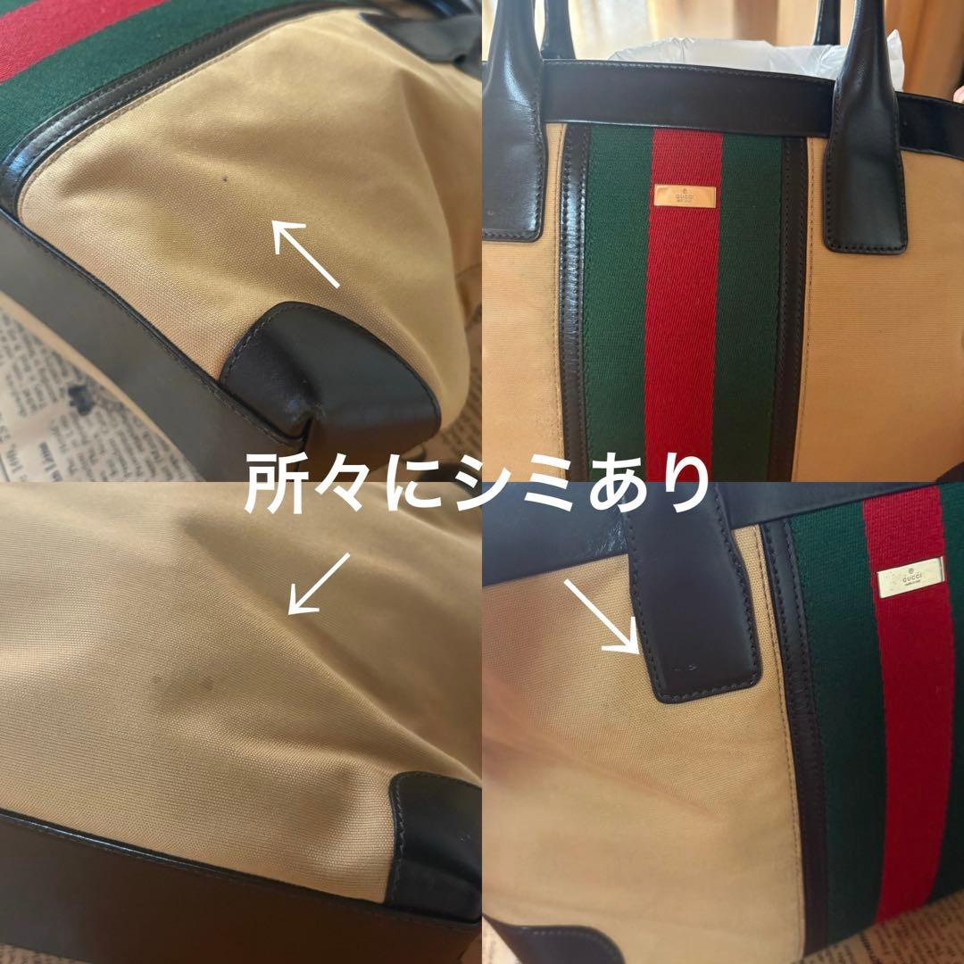 GUCCI シェリーライン　ボストンバッグ　ハンドバッグ　トートバッグ
