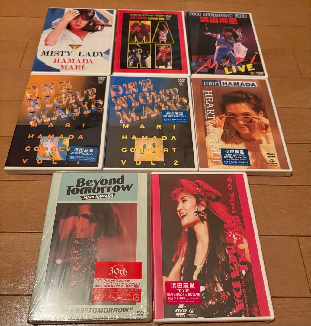 浜田麻里 DVD まとめて 8本セット 未開封 あり