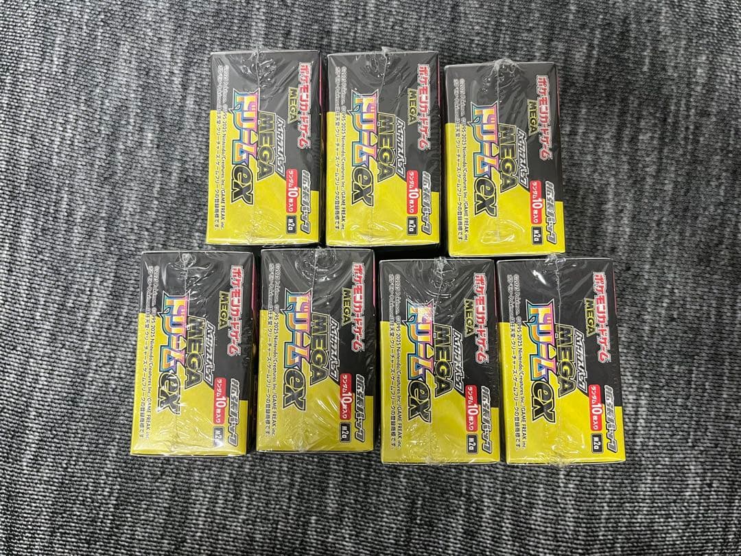 ポケモンカード MEGAドリームex シュリンク付き 7box