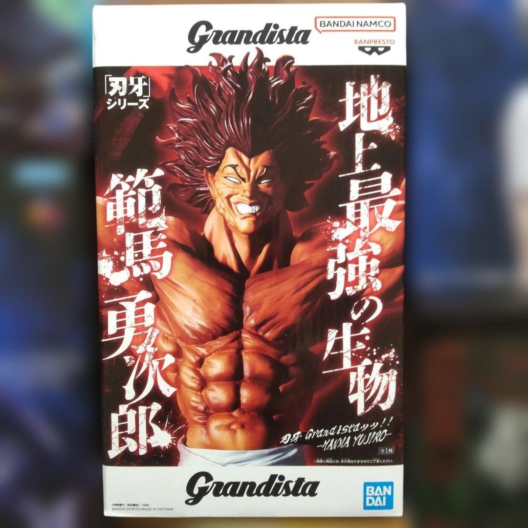 １２月発売最新プライズフィギュア２１体セットまとめ売り