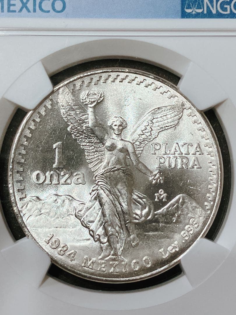 1984年 メキシコ 1オンス銀貨 NGC MS66