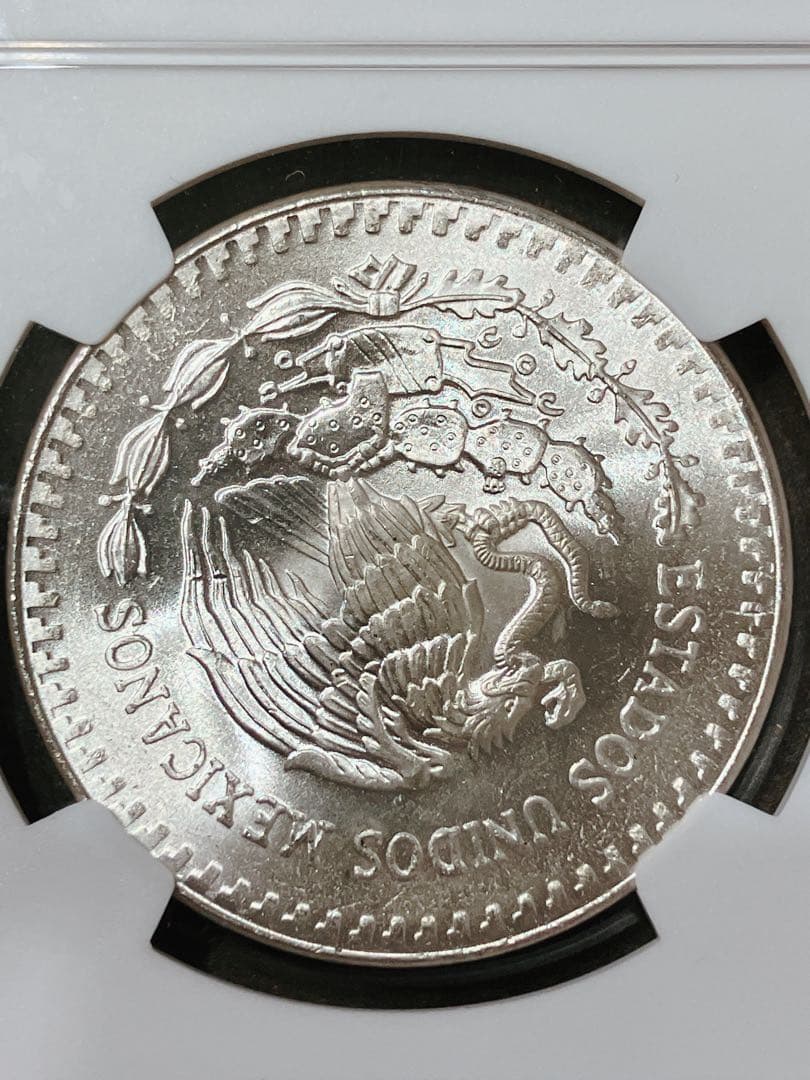 1984年 メキシコ 1オンス銀貨 NGC MS66