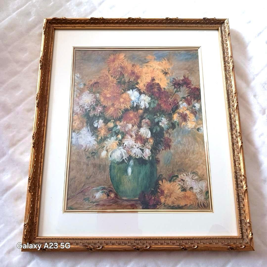 【美品】ルノワール『菊』 木製額縁付き アートフレーム 名画 インテリア