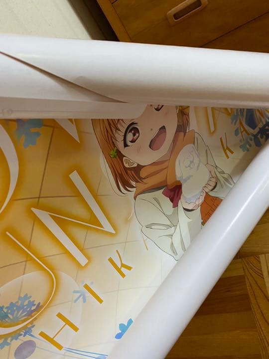 【セット】ラブライブサンシャイン セガキャンペーン ポスターセット