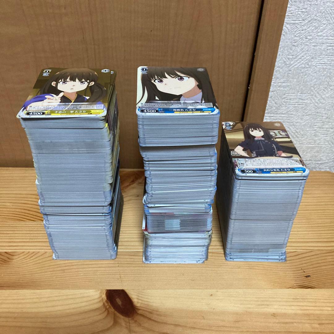 リコリス・リコイル リコリコ ヴァイス たきな 大量 1200枚以上