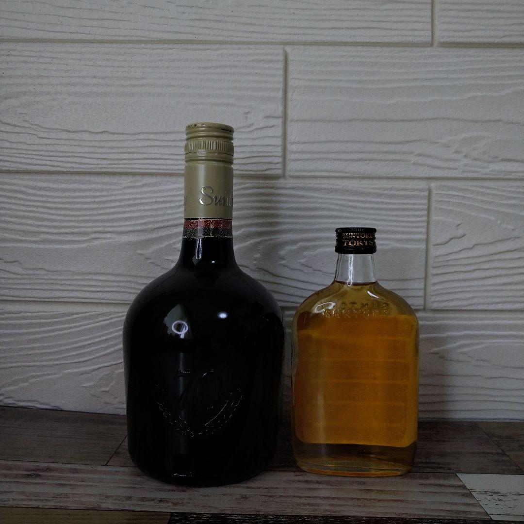 ウイスキー リザーブ トリス ロバートブラウン AT