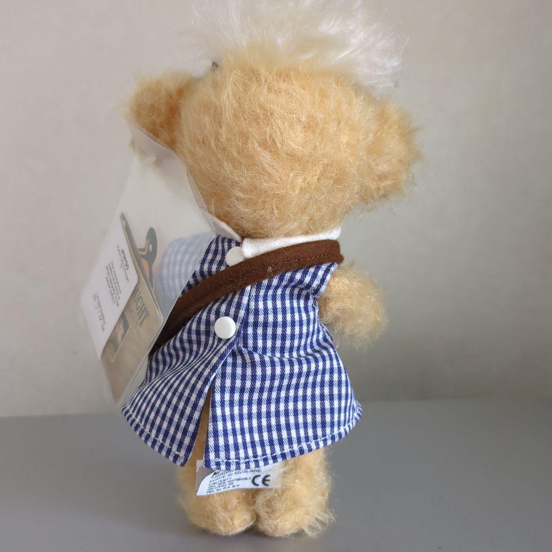 メリーソートパンキー