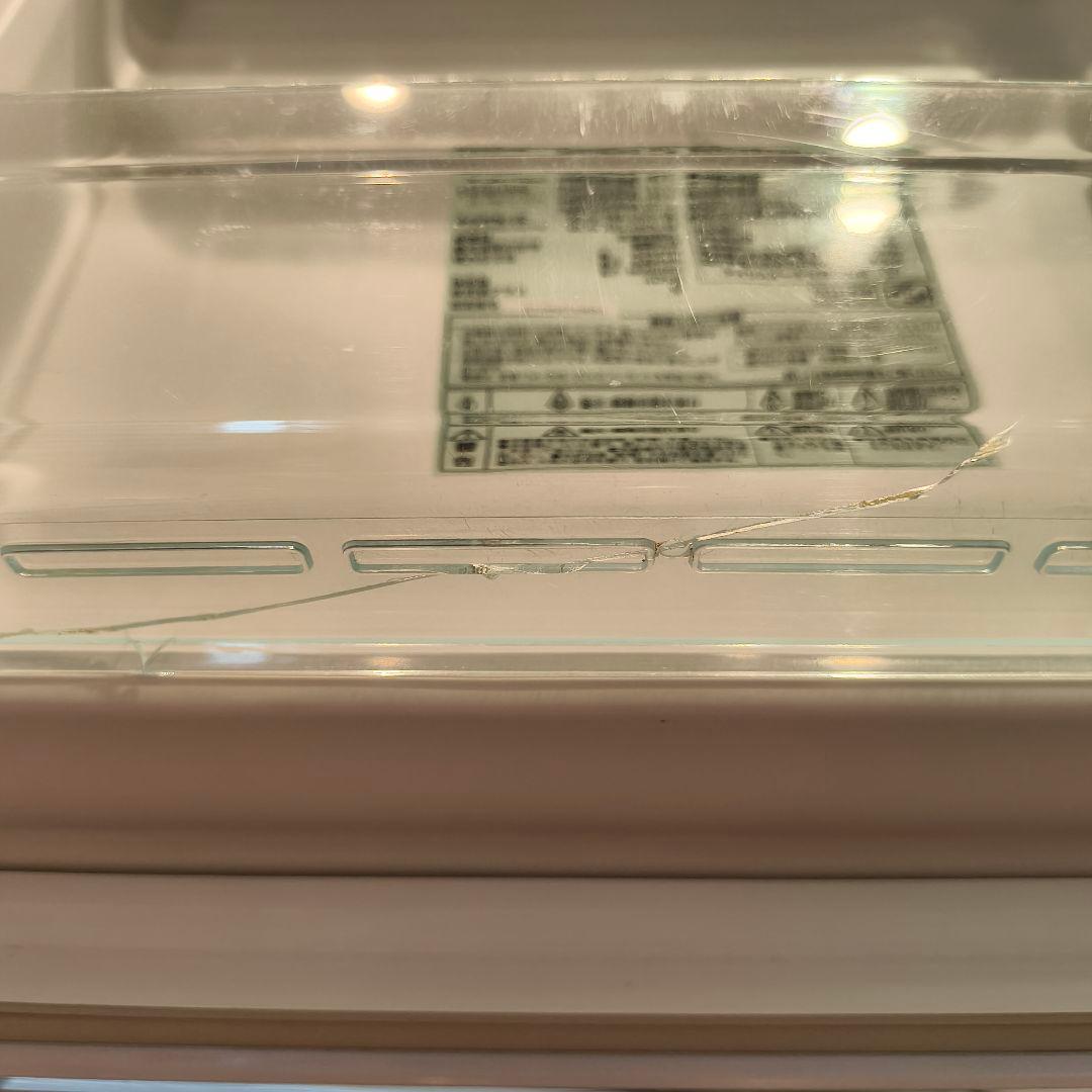 アイリスオーヤマ KRD162-W WHITE 冷蔵庫