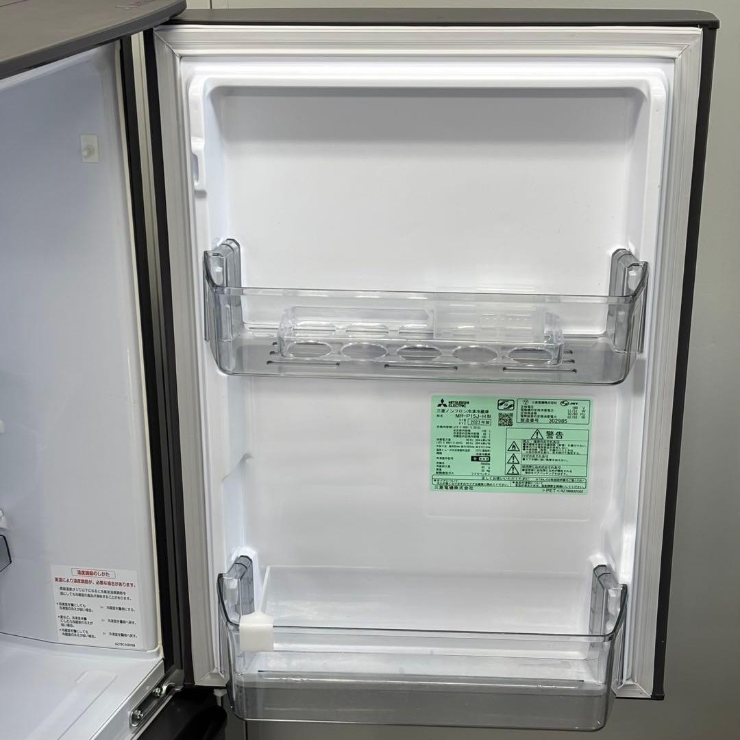 ♪関東圏送料無料！2023 三菱電機 146L 2ドア冷蔵庫 MR-P15J-H