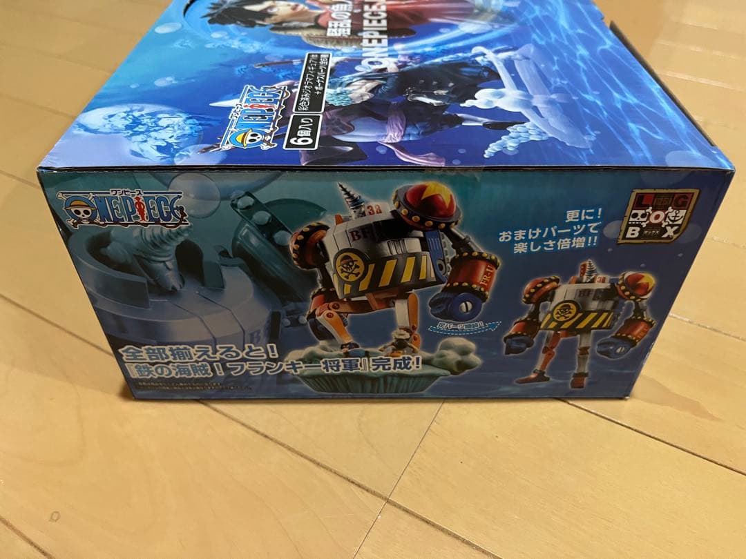 ワンピース　ログボックス 新品未開封　5点セット