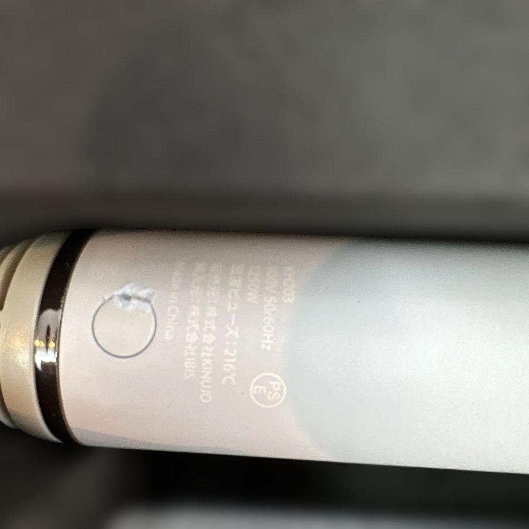 KINUJO（キヌージョ）　ＫＨ203ヘアドライヤー　動作正常！