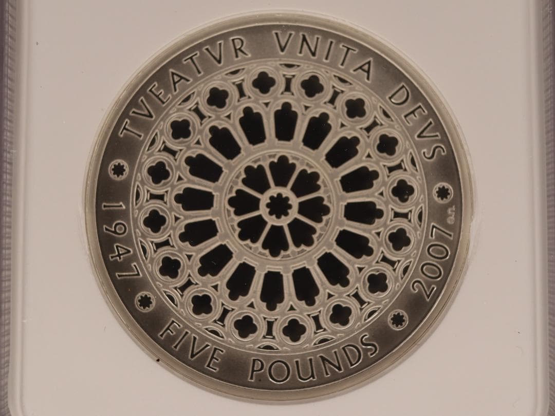 NGC【最高鑑定済】エリザベス女王結婚50周年記念PIEFORT PF70