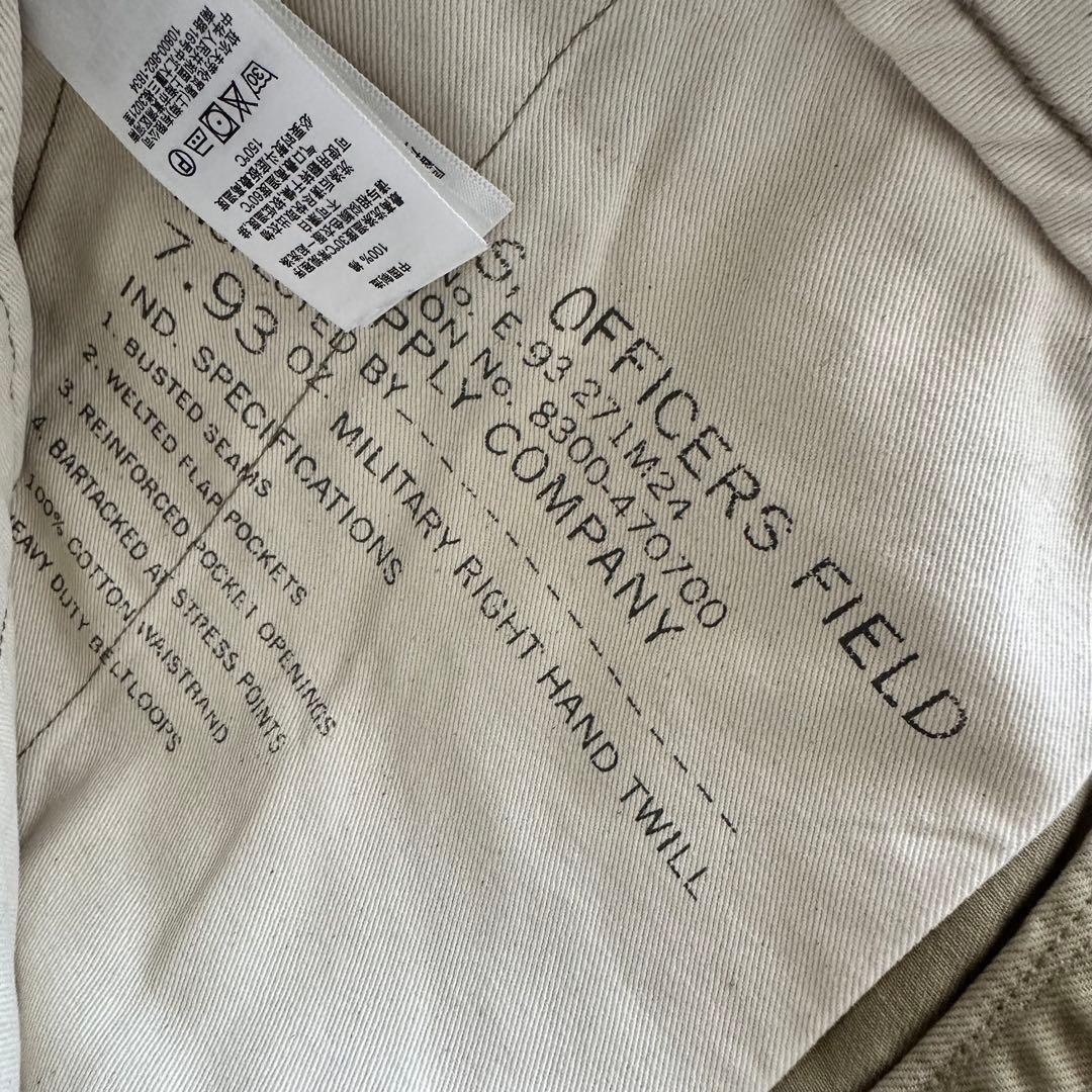 【ダブルアールエル　RRL】　オフィサーズパンツ　チノ　30インチ　カーキ