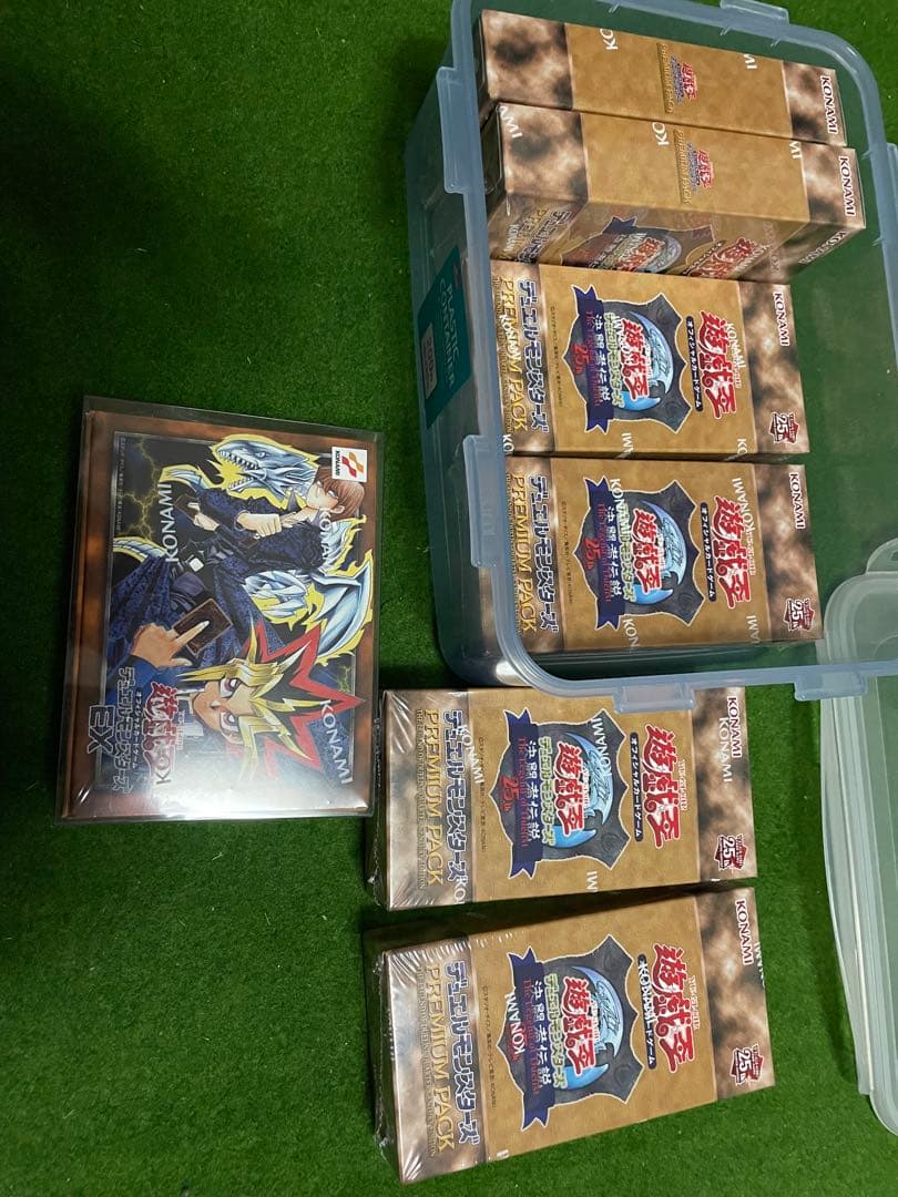 遊戯王 絶版BOX まとめ売り