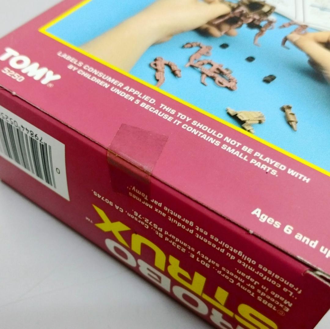 ゾイド　ZOIDS　ロボストラクス　STANG　海外版　ガイサック