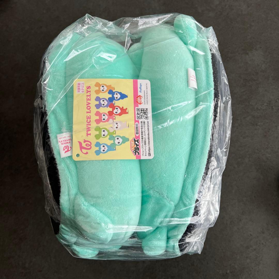 【匿名配送】TWICE LOVELYS GIGO ミナ 3点セット