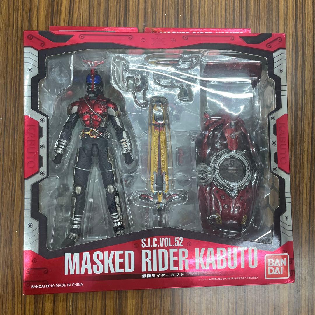 S.I.C VOL.52仮面ライダーカブト