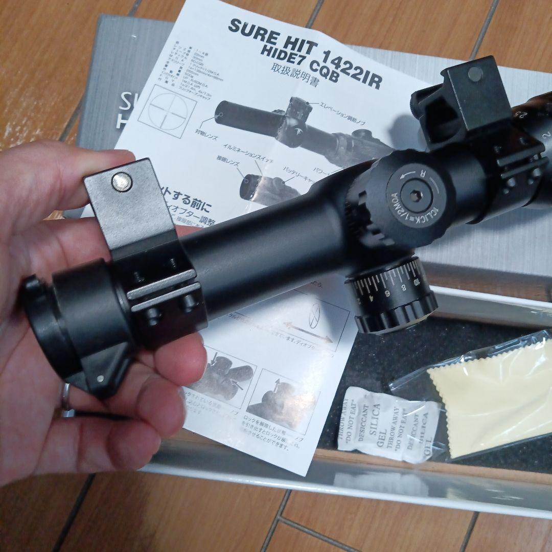 surehit1422ir hide7 cqb スコープ