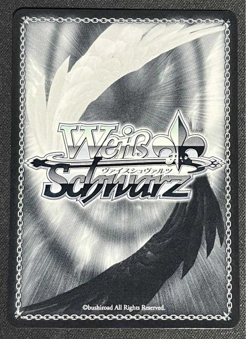 ヴァイスシュヴァルツ 輝くステージへ 星街すいせい sp サイン ホロライブ