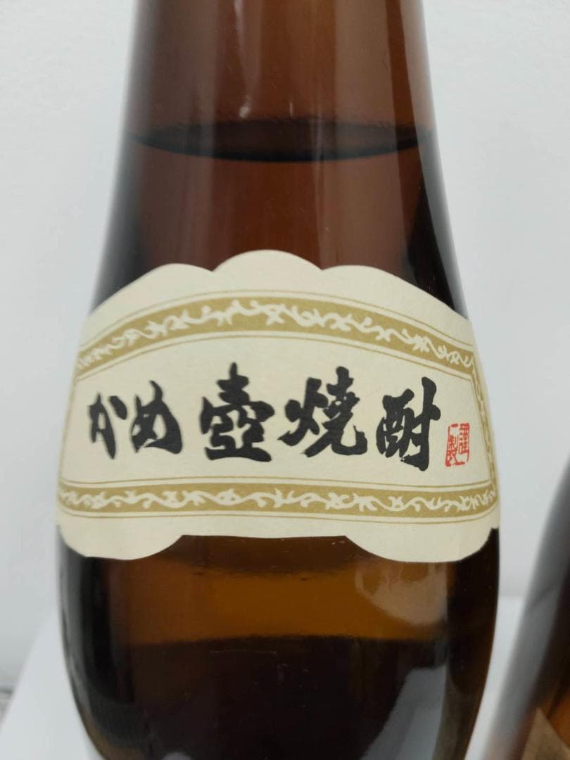 【未開封】森伊蔵　1800ml　2本セット　ラベル汚れ