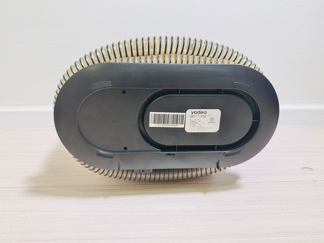 【美品】Yadea R6 カーペットクリーナー 加熱式 リンサークリーナー