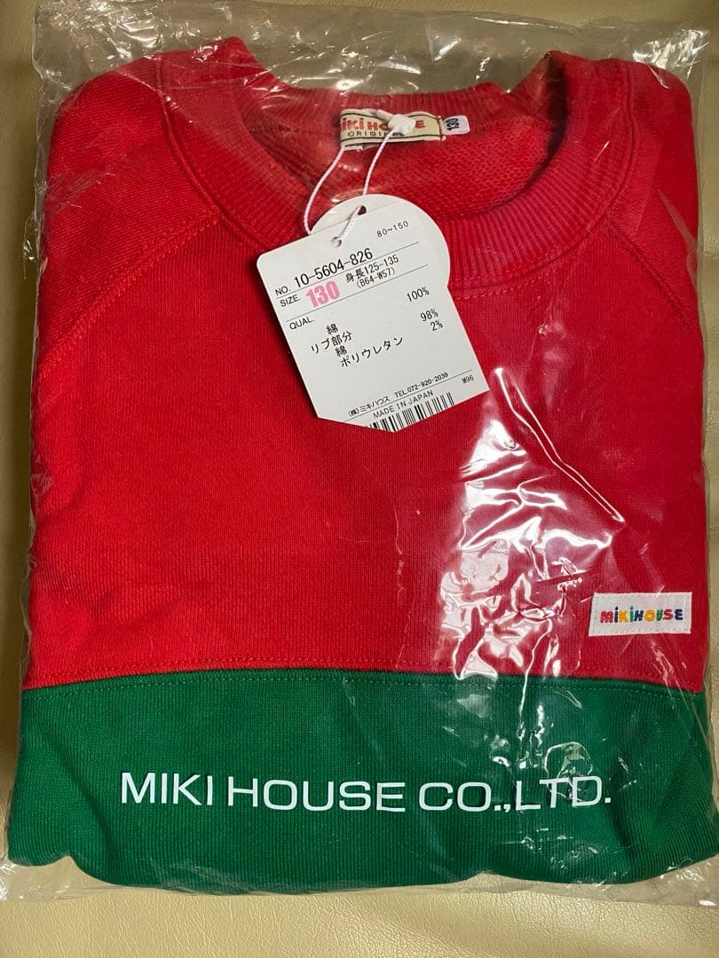★新品★未使用★ミキハウス★ロゴ★トレーナー★赤&緑★130cm★