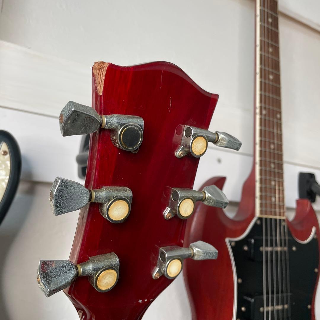 Maison レスポール　サンバースト