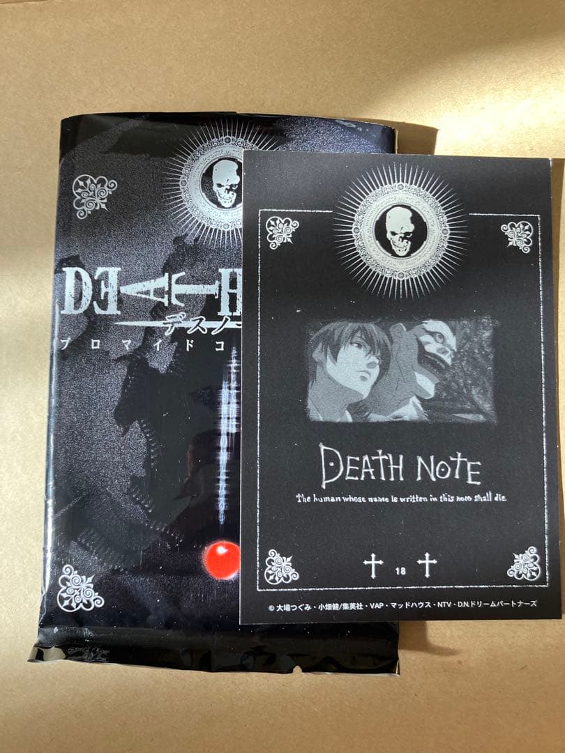 DEATHNOTE ブロマイドコレクション