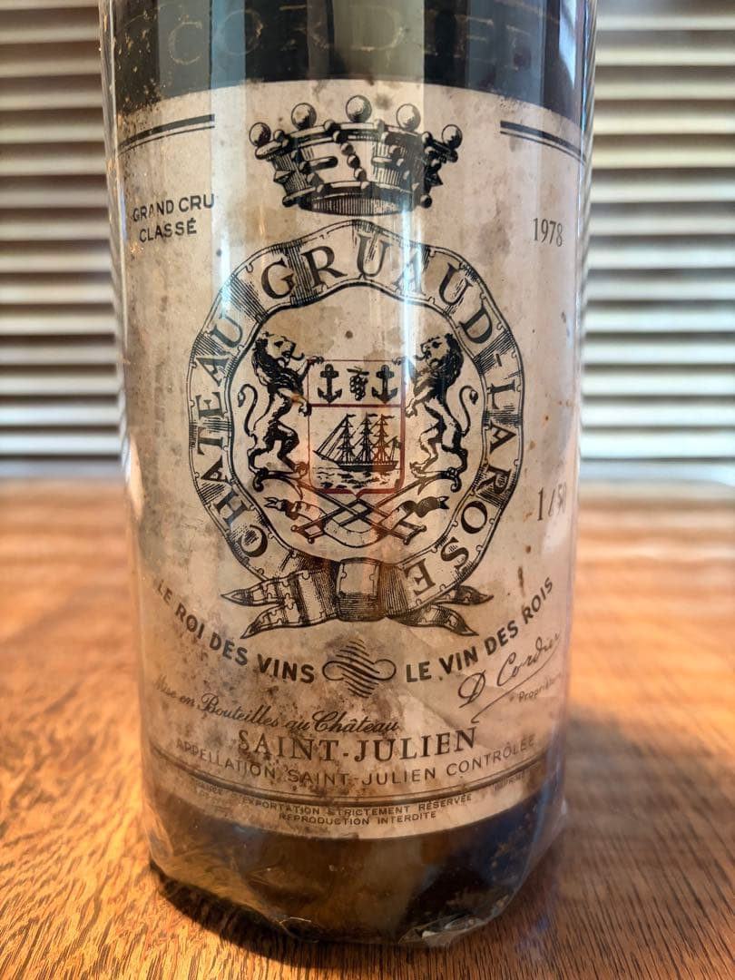 Château Gruaud Larose 1978 マグナム