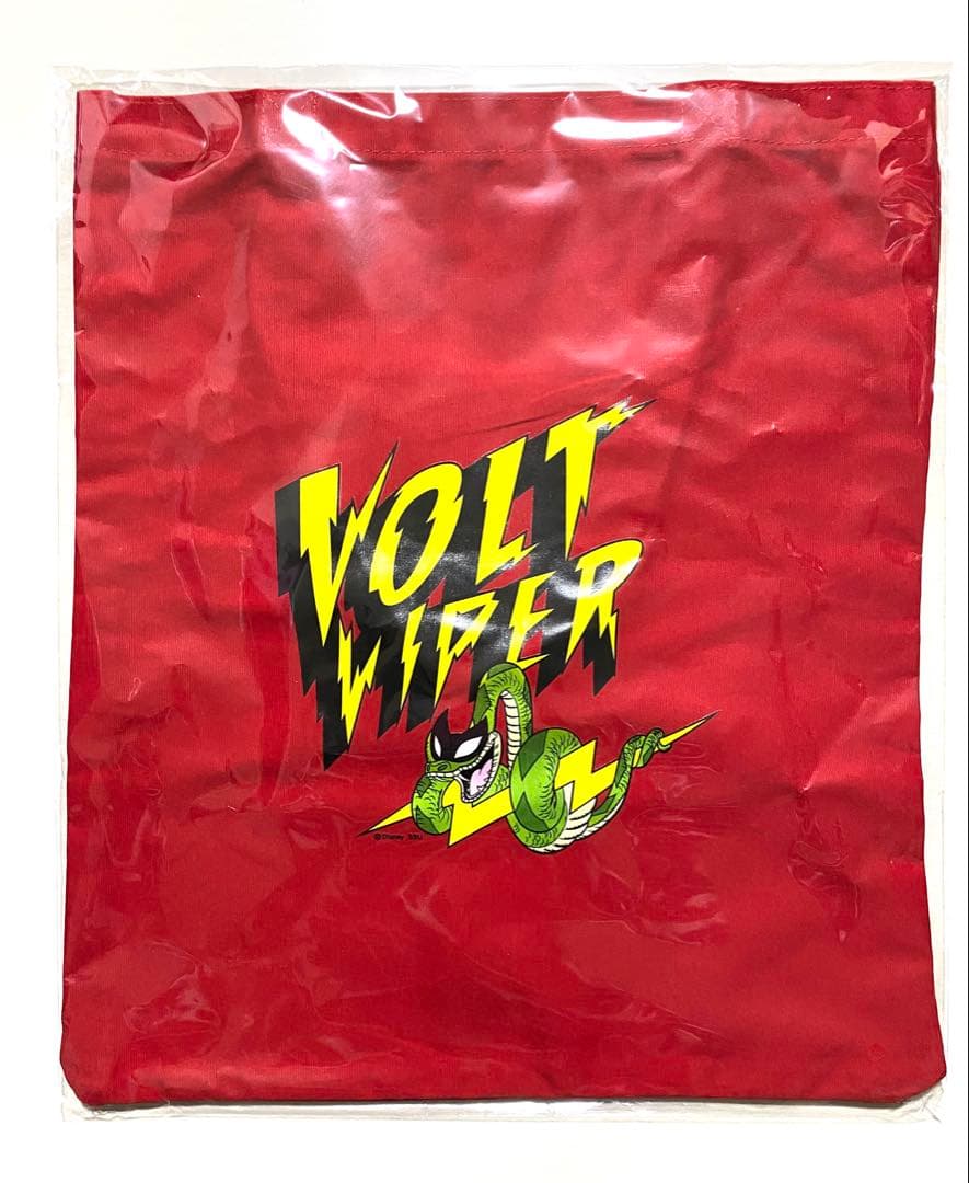 ズートピア2 ハッピーくじ　まとめ売り　　Happyくじ