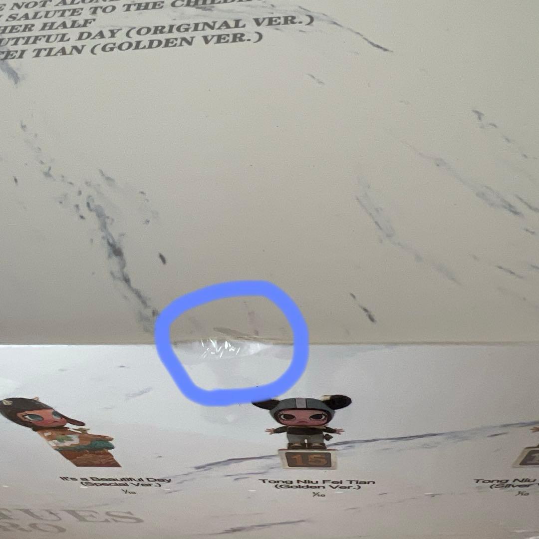 【値下げ】MOLLY Anniversary Statues レトロ 2