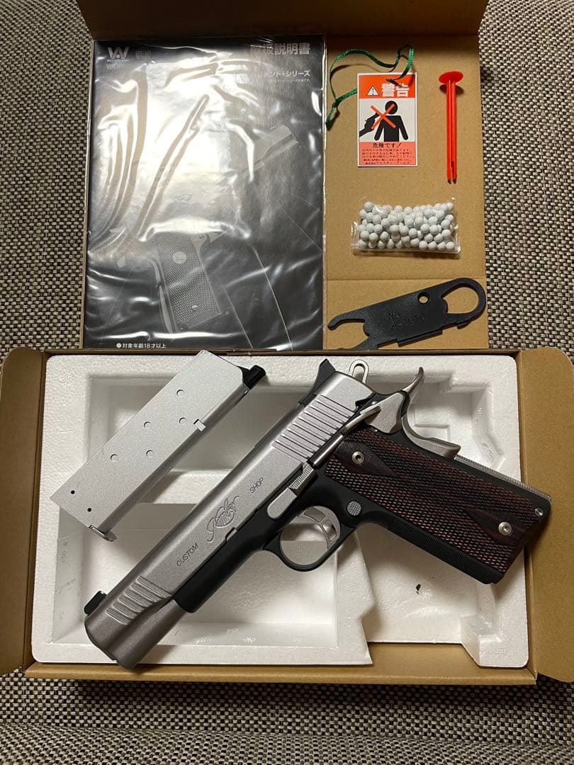 ウエスタンアームズ WA キンバー KIMBER CUSTOM CDP Ⅱ